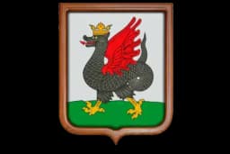 МКУ 'Комитет внешнего благоустройства Казани' логотип