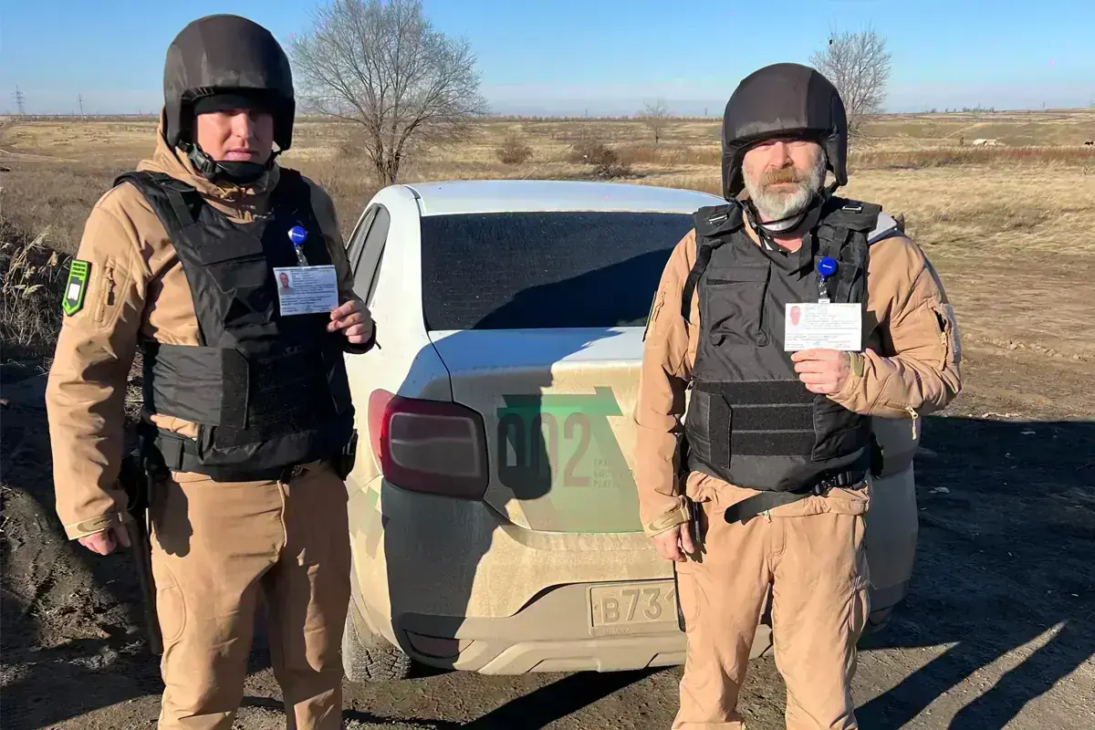 Группа быстрого реагирования - Проверка объекта транспортной безопасности